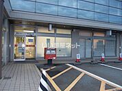【郵便局】高岡問屋センター簡易郵便局まで488ｍ