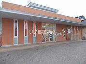 【保育園】認定こども園こばと幼稚園保育園部まで952ｍ