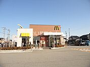【ファーストフード】マクドナルド 高岡中曽根店まで1146ｍ