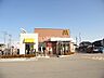 周辺：【ファーストフード】マクドナルド 高岡中曽根店まで128ｍ