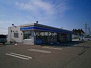 【コンビニエンスストア】ローソン 高岡米島店まで587ｍ