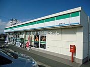 【コンビニエンスストア】ファミリーマート磐田豊浜店まで1346ｍ