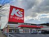 周辺：【家電製品】Ｋ’ｓデンキ 伊賀上野店まで594ｍ