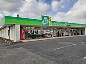 【ドラッグストア】ココカラファイン ジップドラッグ白子店まで1385ｍ