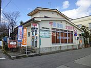 【郵便局】高岡中川郵便局まで635ｍ