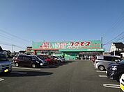 【ドラッグストア】コスモス　合志店まで287ｍ