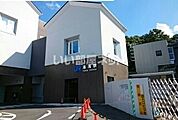 【その他】JR西日本 湯浅駅 まで1053ｍ