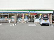 【コンビニエンスストア】ファミリーマート 清水沼田町店まで332ｍ