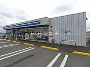 【コンビニエンスストア】ローソン 筑西関本上店まで1902ｍ