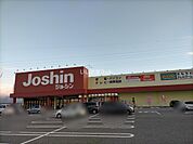 【家電製品】ジョーシン立山利田店まで451ｍ