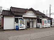 【駅】越中三郷駅まで2244ｍ