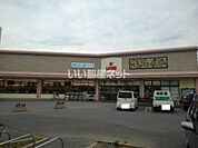 【スーパー】ラ・ムー須坂長野東インター店まで3336ｍ