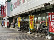 【ドラッグストア】スギドラッグ 布施店まで441ｍ