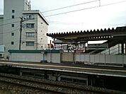 【駅】ＪＲ青山駅まで605ｍ