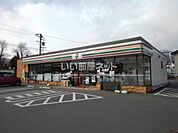 【コンビニエンスストア】セブンイレブン 長野若槻店まで382ｍ