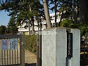 【中学校】高萩市立高萩中学校まで1225ｍ