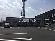 【コンビニエンスストア】ローソン 北春日部駅東口店まで1194ｍ