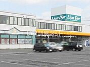 【スーパー】リオン・ドール 須賀川インター店まで1272ｍ