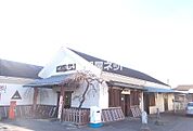 【駅】下曽我まで1604ｍ