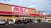 【ドラッグストア】ドラッグストアｍａｃ川東店まで968ｍ