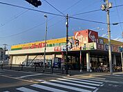 【ディスカウントショップ】ジャパン 長瀬駅前店まで451ｍ