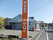【郵便局】森町飯田郵便局まで1874ｍ