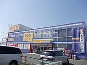 【その他】ゲオ磐田今之浦店まで997ｍ