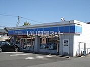 【コンビニエンスストア】ローソン 福井四ツ井店まで480ｍ