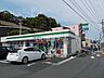 周辺：【コンビニエンスストア】ファミリーマート竜田口店まで3080ｍ