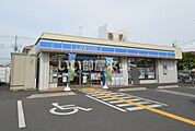 【コンビニエンスストア】ローソン 蓮田馬込一丁目店まで418ｍ