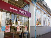 【スーパー】成城石井 大和八木店まで1042ｍ