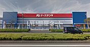 【家電製品】ケーズデンキまで3841ｍ