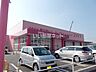 周辺：【ドラッグストア】コスモス　下硯川店まで317ｍ