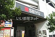 まで713ｍ