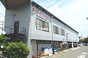 【ホームセンター】ハンディホームセンター 湯河原店まで1762ｍ