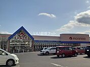 【ショッピングセンター】マルナカ庭瀬店まで640ｍ