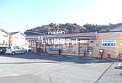 【コンビニエンスストア】セブンイレブン 湯河原サンサン通り店まで304ｍ