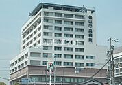 【総合病院】徳山中央病院まで1024ｍ