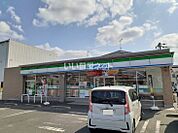 【コンビニエンスストア】ファミリーマート 岡山御南店まで1356ｍ