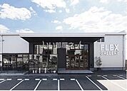 【生活雑貨店】FLEX GALLERY 岡山店まで1386ｍ