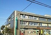 【スーパー】ホクレンショップまで760ｍ