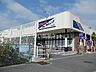 周辺：【スーパー】マルアイ 伊川谷店まで1539ｍ