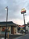 【ファーストフード】マクドナルド 勝川橋店まで324ｍ