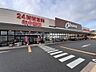 周辺：【スーパー】オークワ 橿原醍醐店まで594ｍ