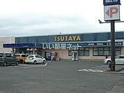 【レンタルビデオ】TSUTAYA 指宿店まで360ｍ