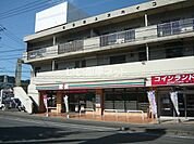 【コンビニエンスストア】セブンイレブン 鹿児島田上3丁目店まで604ｍ