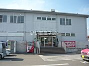 【その他】ザ・ダイソー コープ田上店まで683ｍ