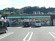 【コンビニエンスストア】ファミリーマート 田上三丁目店まで396ｍ