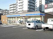 【コンビニエンスストア】ローソン香久山店まで903ｍ
