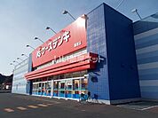 【家電製品】ケーズデンキ棚倉店まで468ｍ